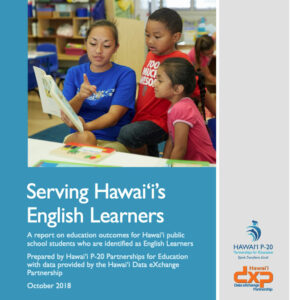 Serving Hawaii's English Learners cover