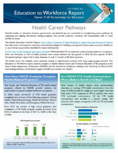 Education to Workforce Report - Health front page